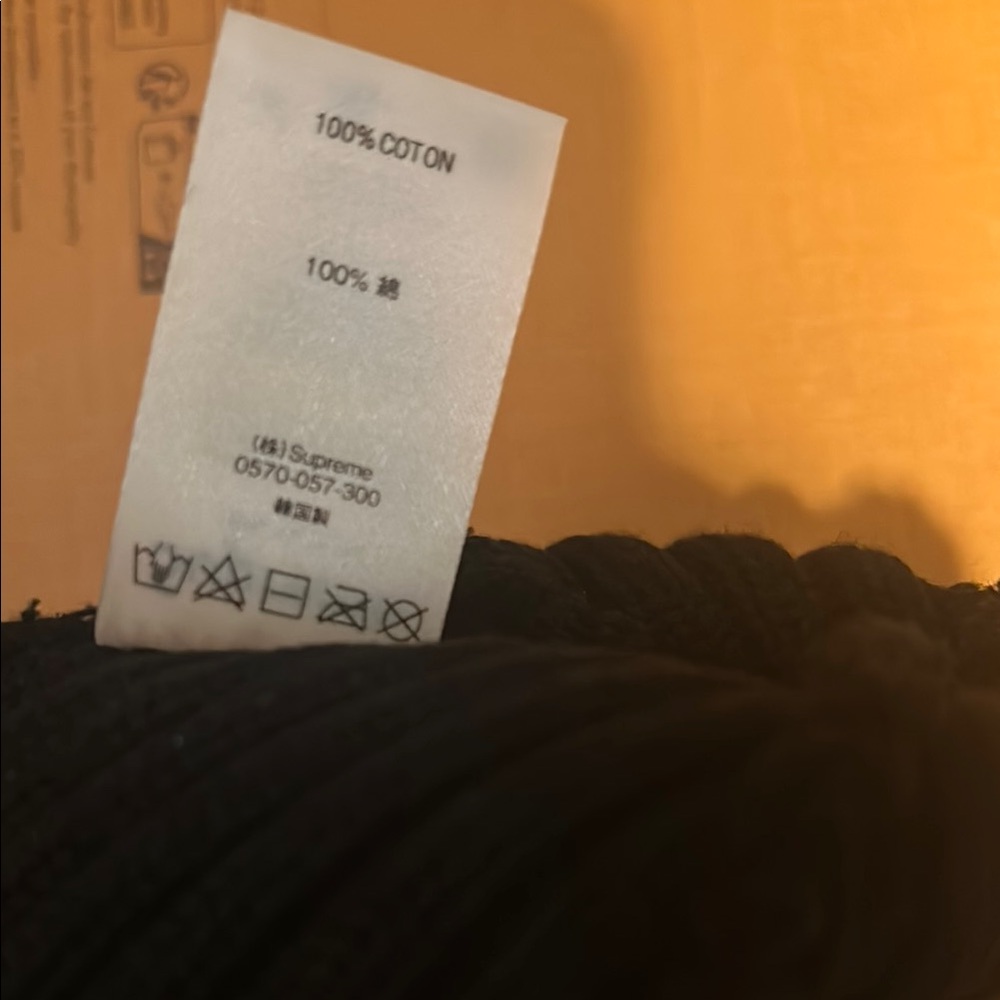 Supreme Overdyed Black Beanie - Picture 4 of 6